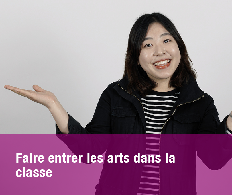 Faire entrer les arts dans la classe